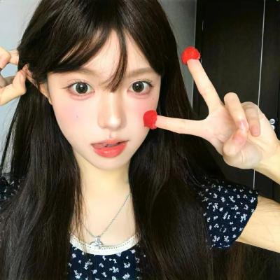 腾空的日子