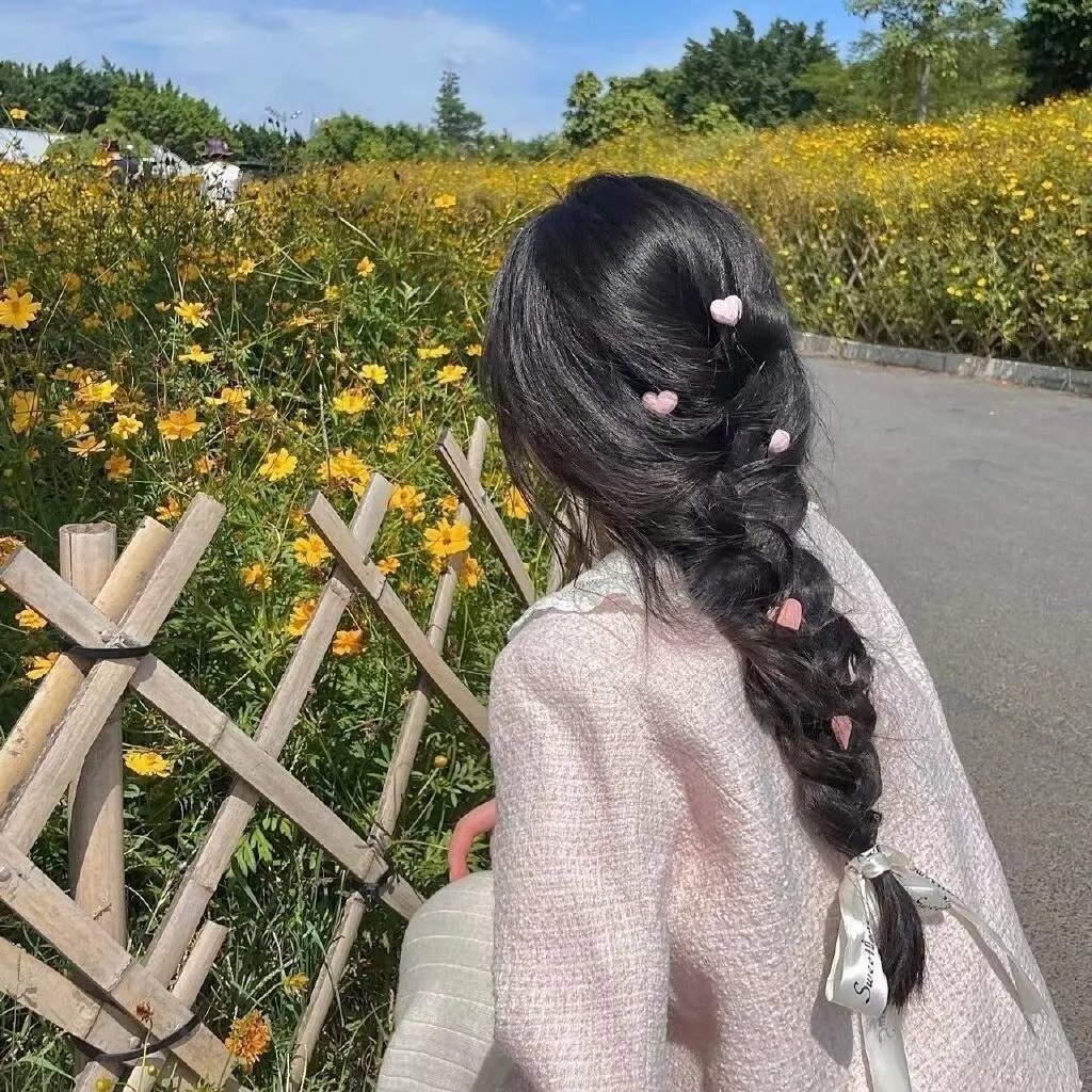 找到你 2021